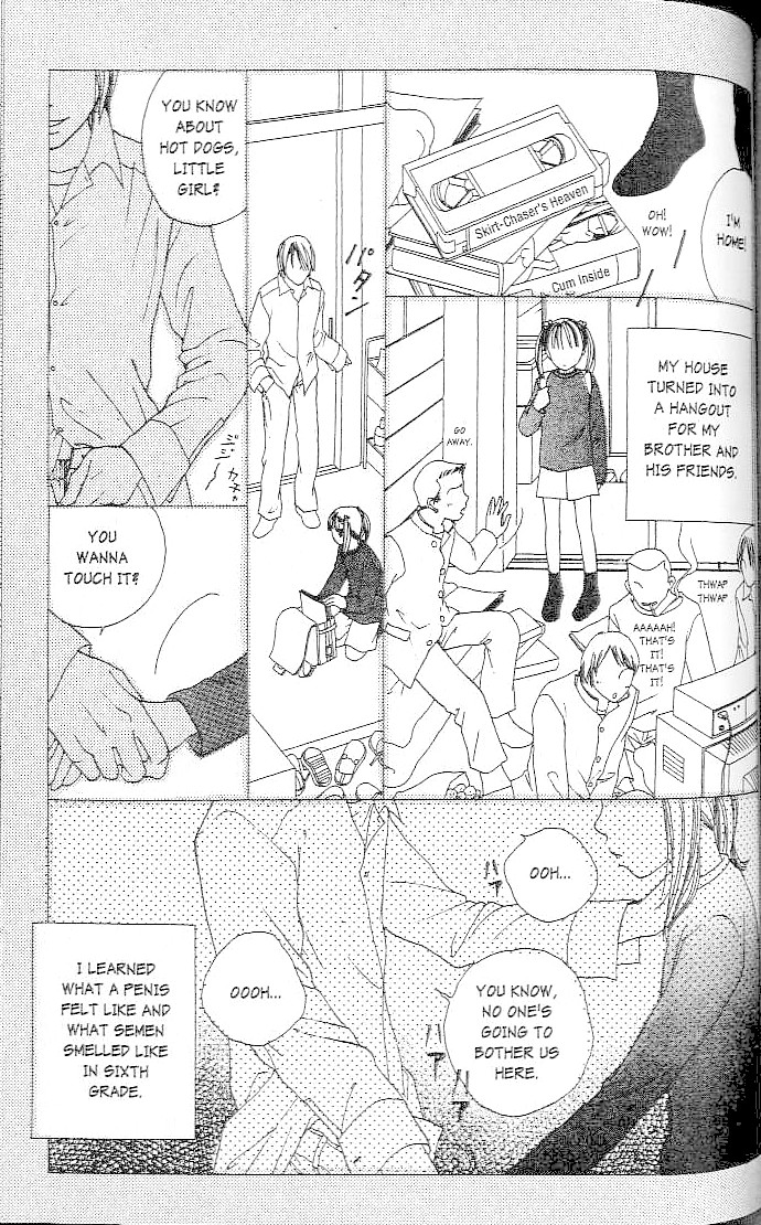 Confidential Confessions Mistakes 第7页