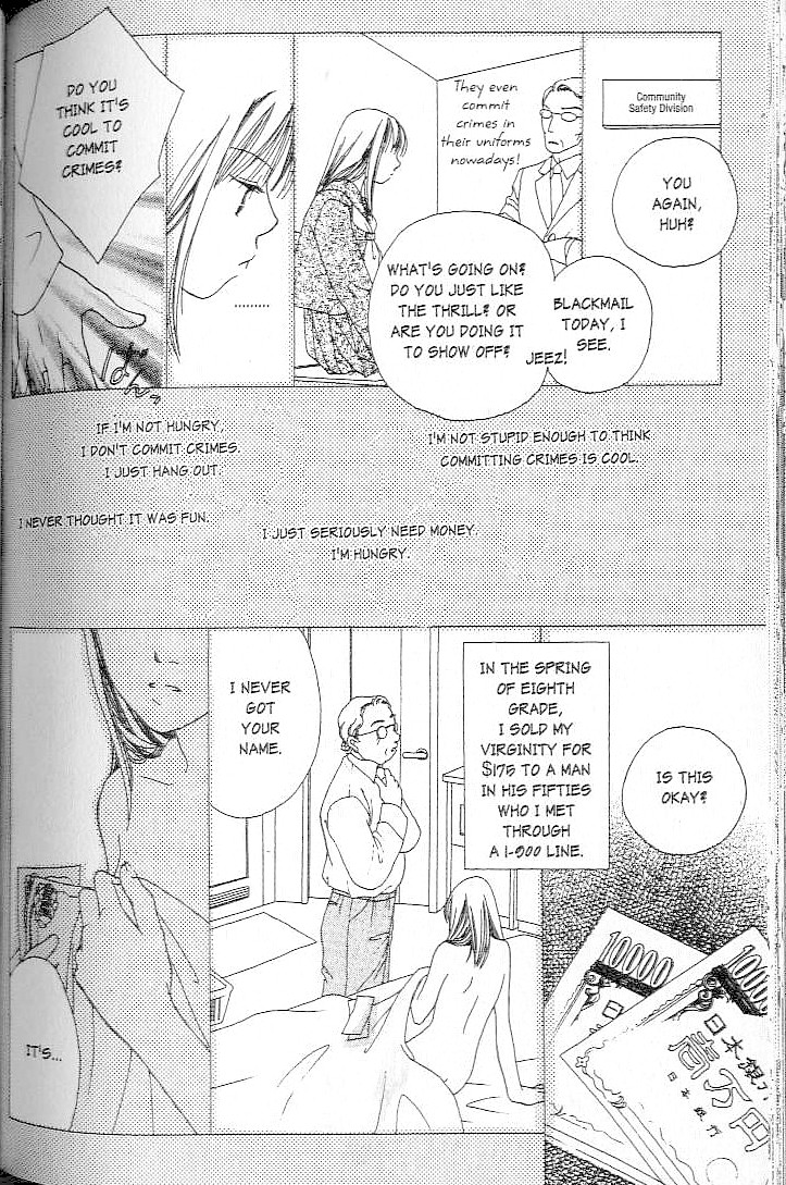 Confidential Confessions Mistakes 第10页
