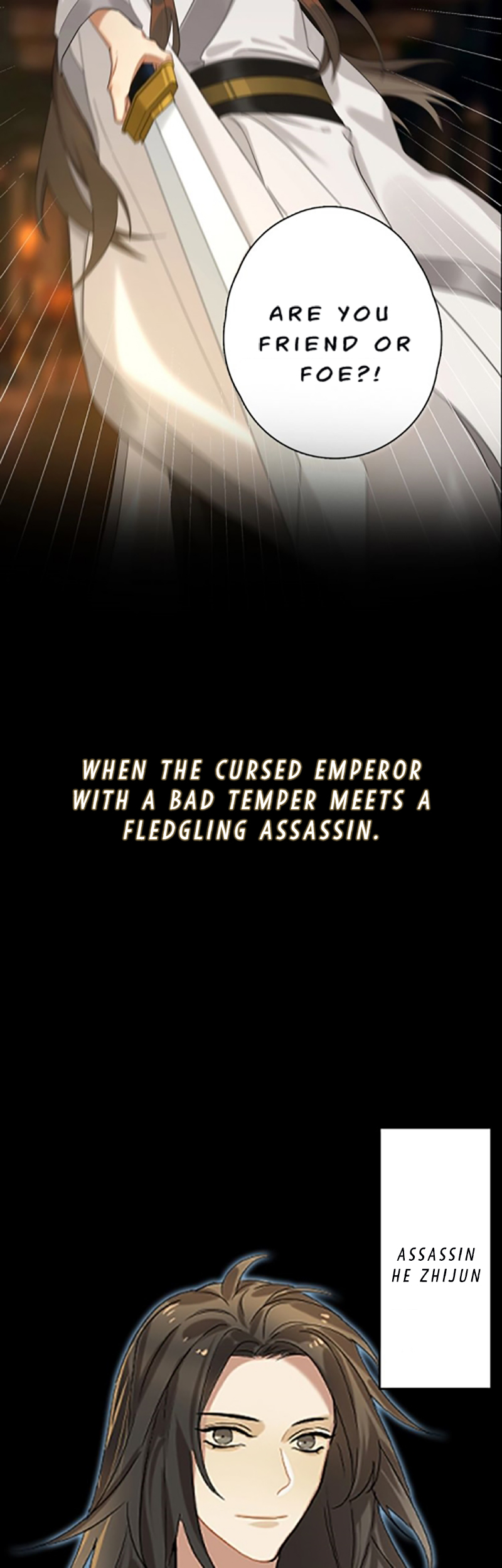 Please Fall Asleep, Emperor 第7页