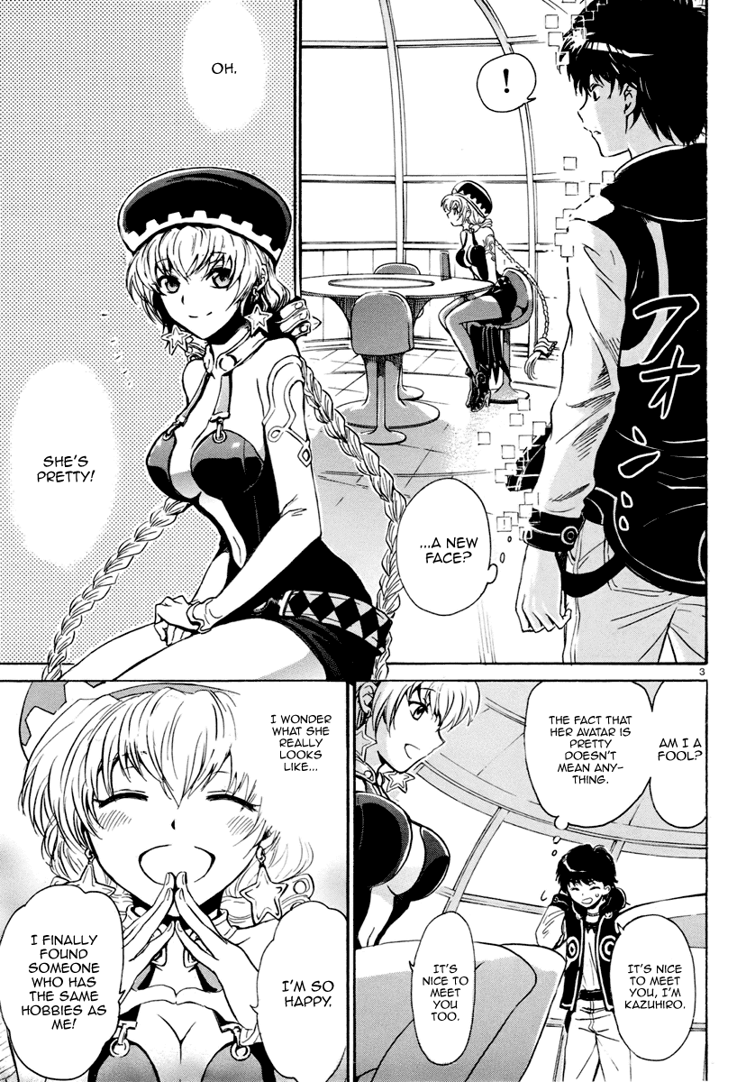 9 no Puzzle to Mahou Tsukai 第6页