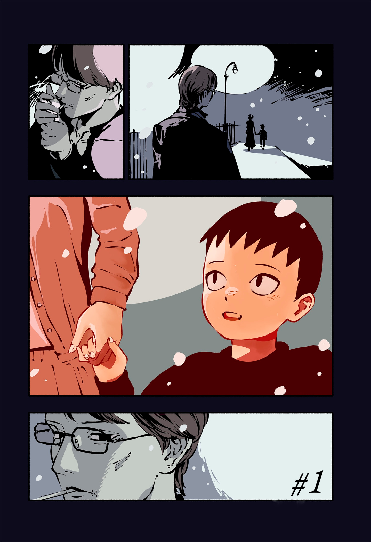 Smother Me 第3页