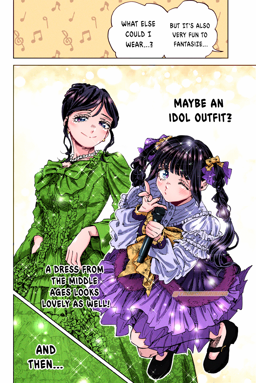 Kaoru Hana wa Rin to Saku (Fan Colored) 第6页