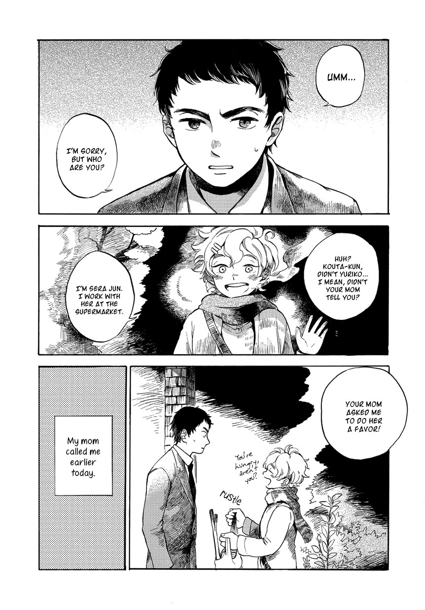 Ookami to Hitsuji 第6页