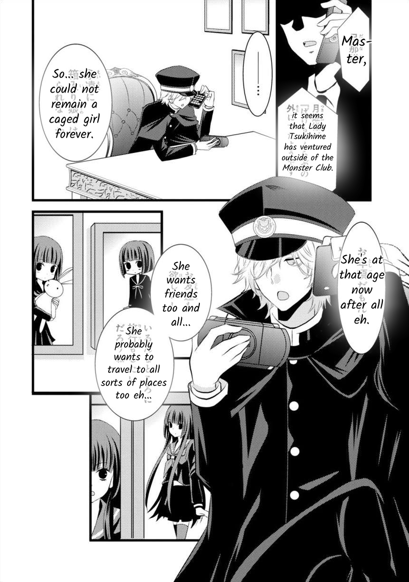 Bakemono Club Vol. 1 Ch. 6 第22页