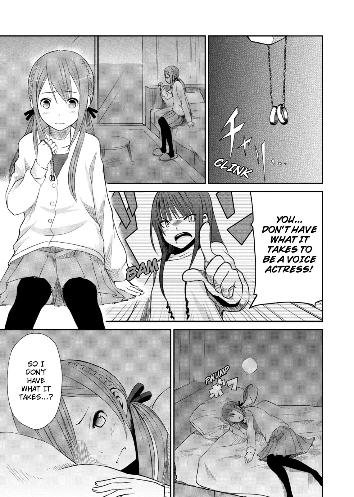 Koetama Tomorrow is Another Day 第2页