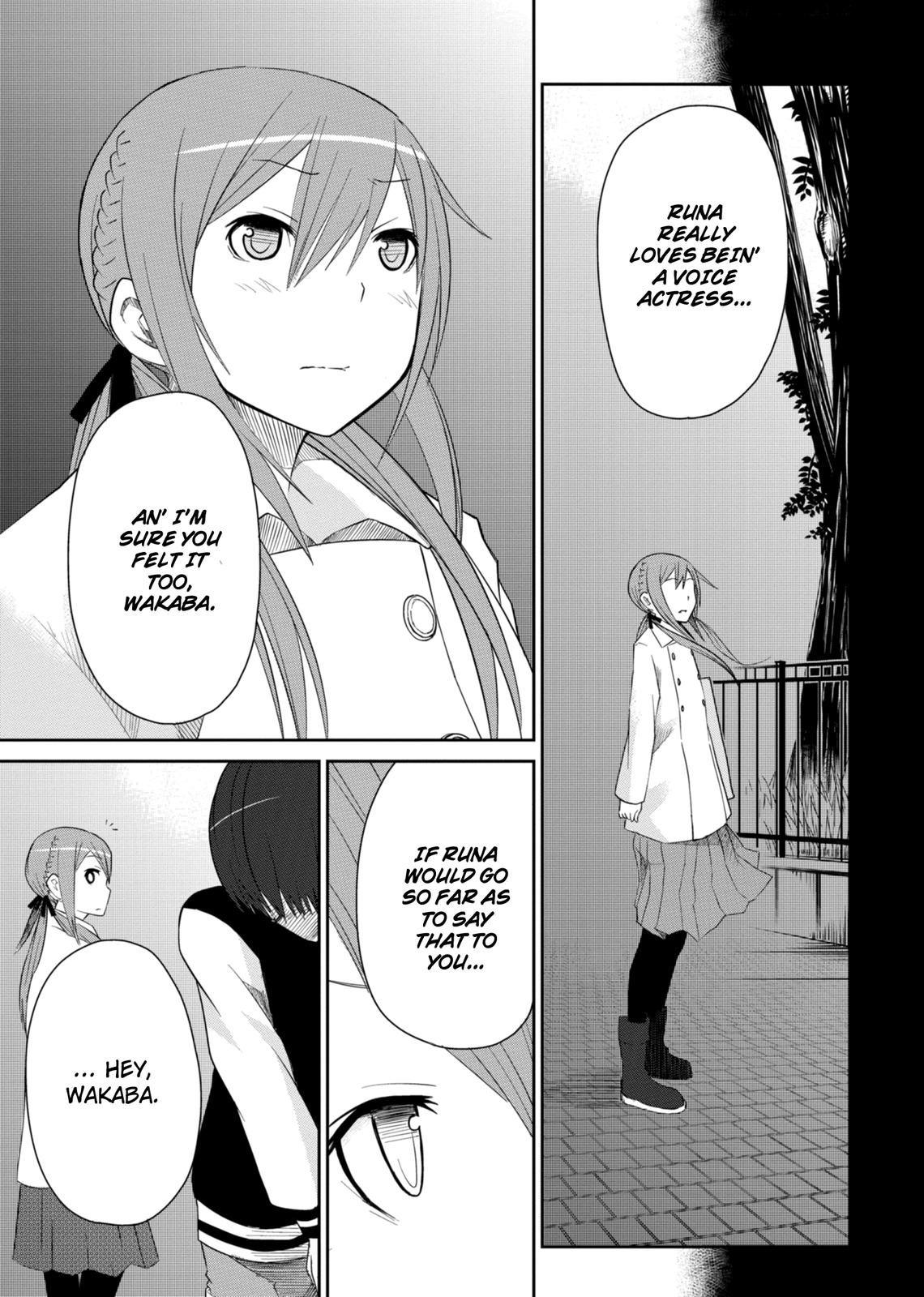 Koetama Tomorrow is Another Day 第25页