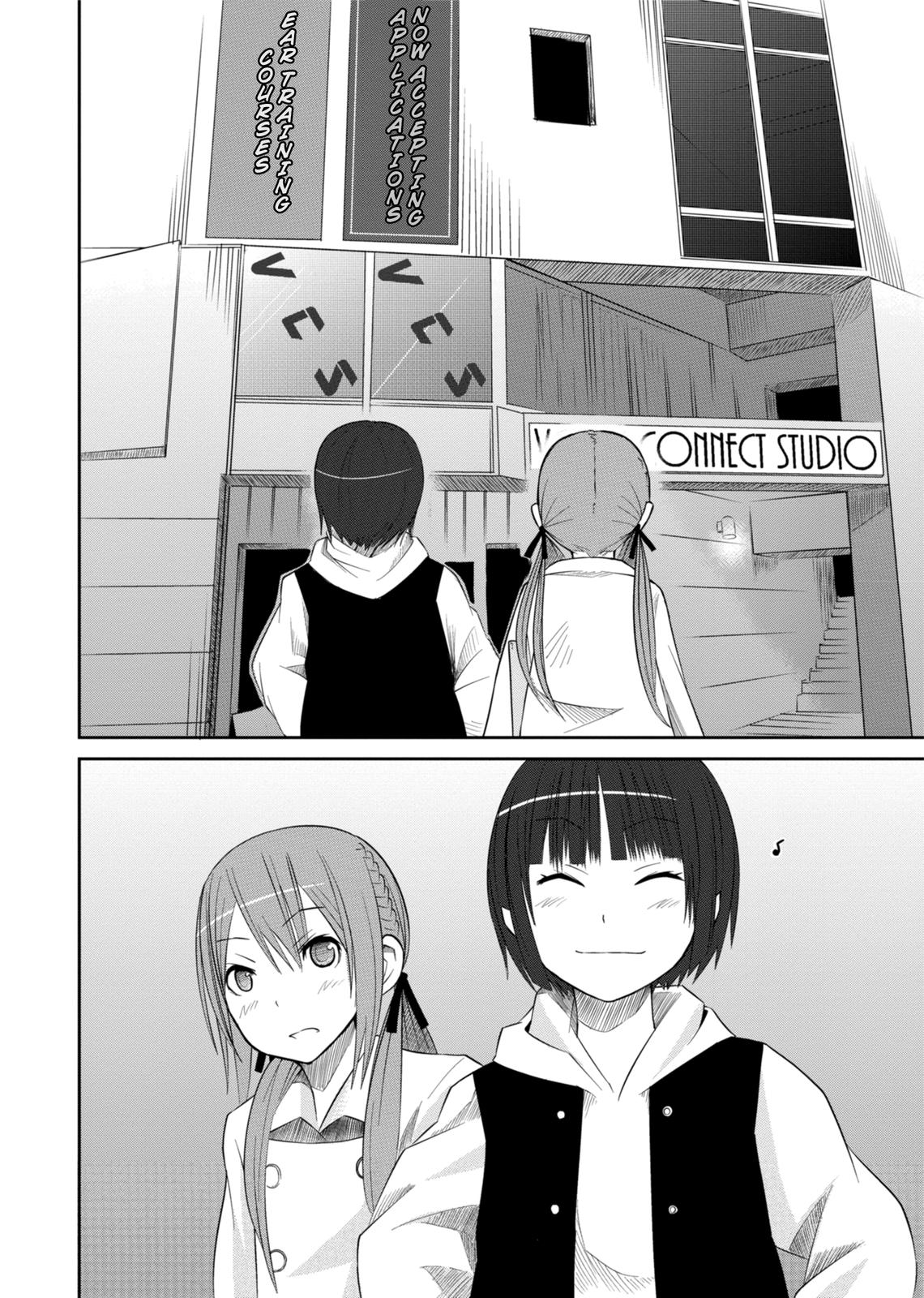 Koetama Tomorrow is Another Day 第28页