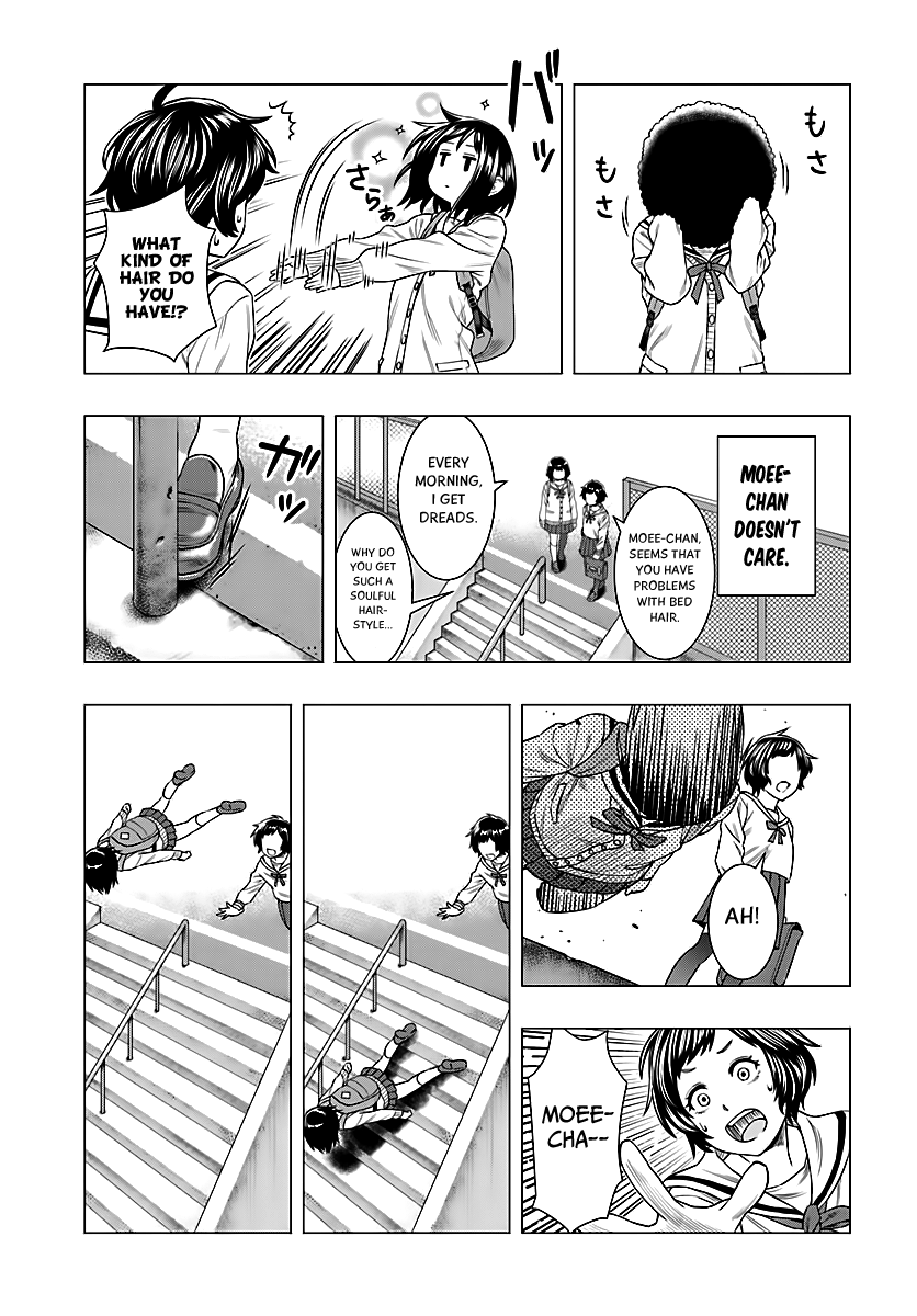 Moee-chan wa Kinishinai 第4页