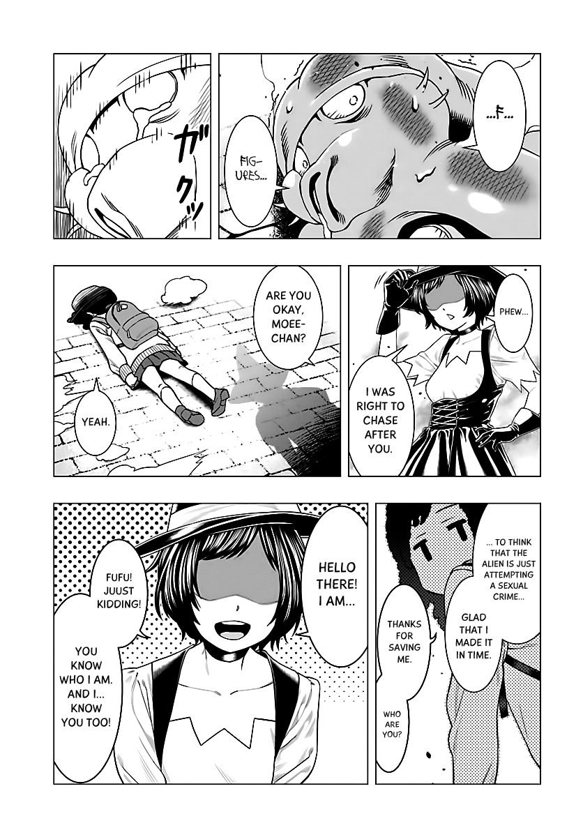 Moee-chan wa Kinishinai Ch. 1 第10页