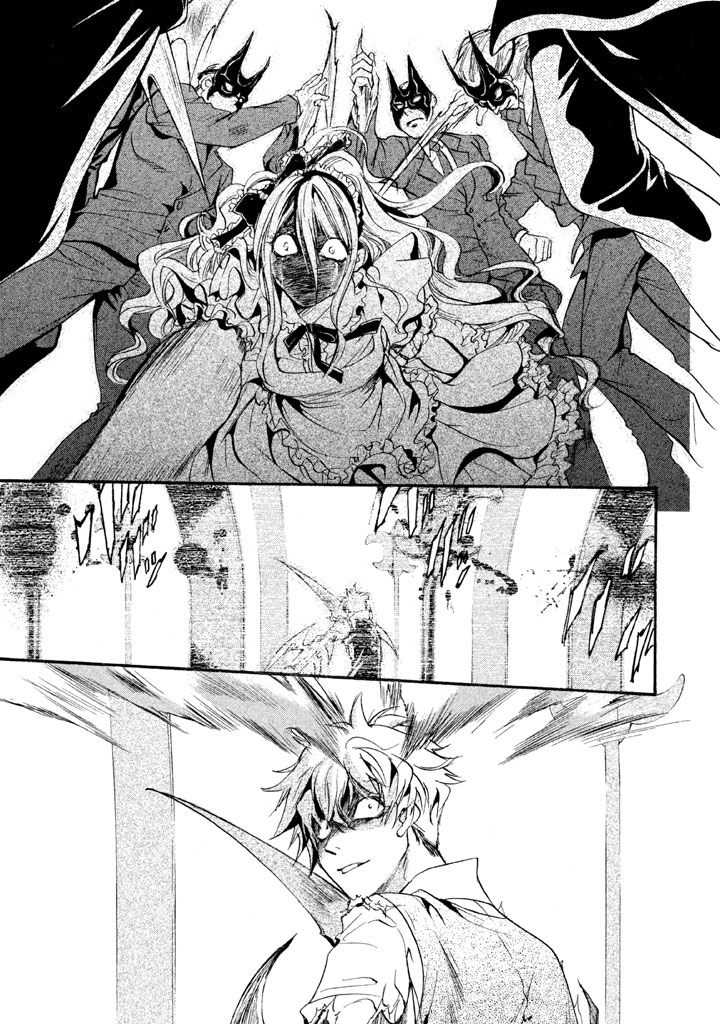 Kakei no Alice Vol. 1 Ch. 1 第47页
