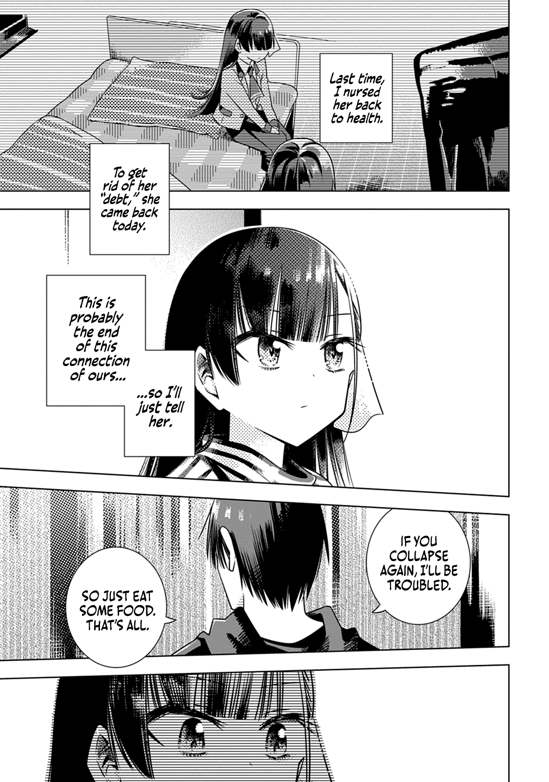 Koori no Reijou no Tokashi kata Her First and Last Smile 第21页