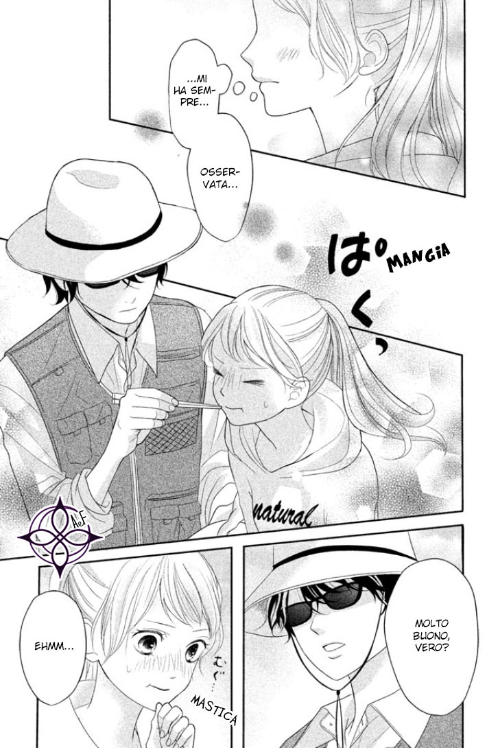 Anadorenai Ne Kitami-kun L'escursione di Kitami Suguru 第18页