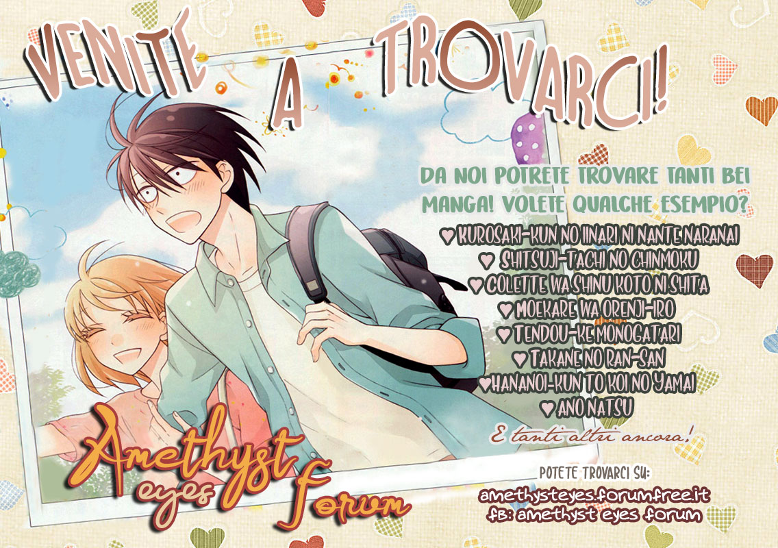 Anadorenai Ne Kitami-kun L'escursione di Kitami Suguru 第42页