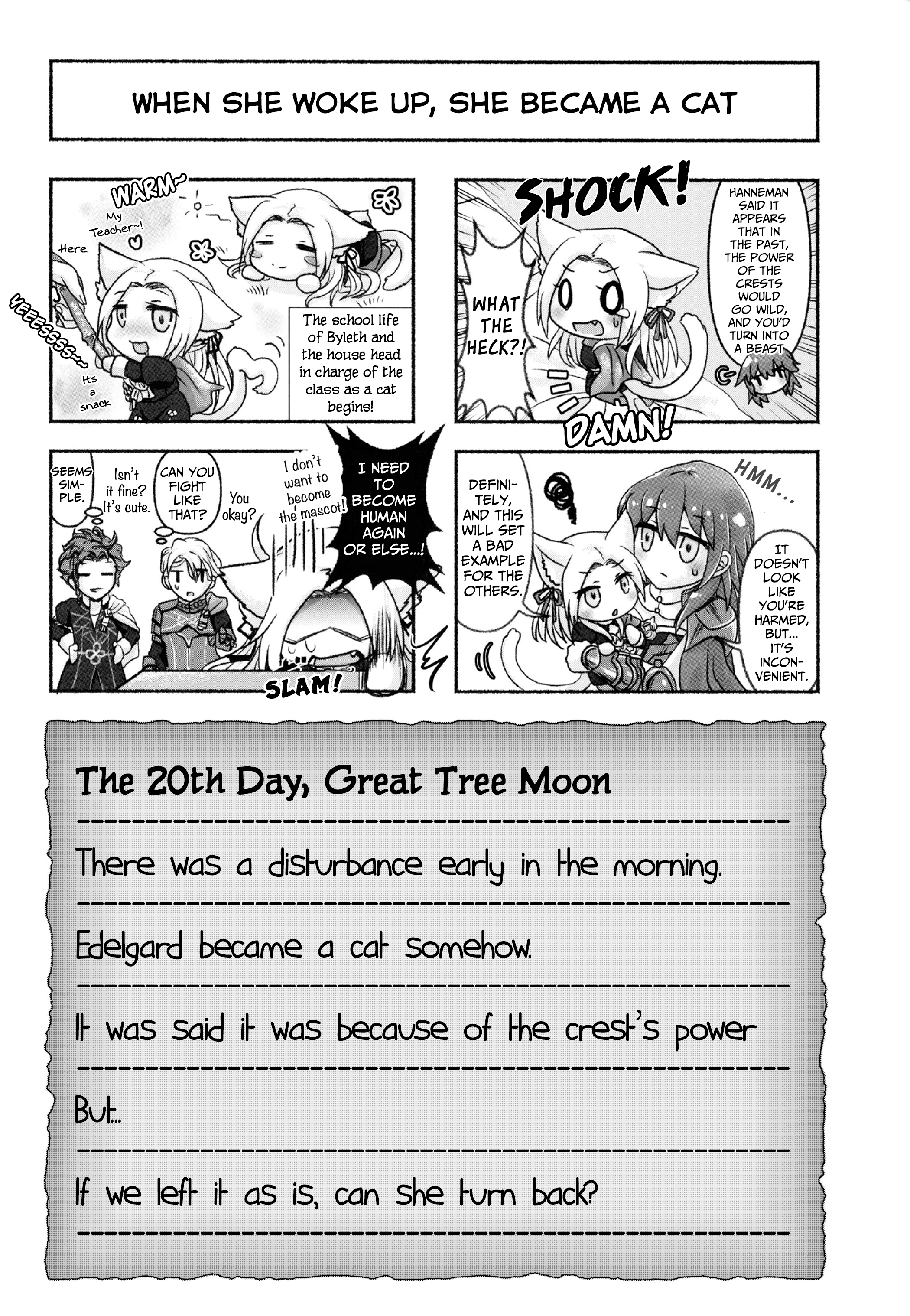 Fire Emblem - Edelgard Education Diary 第3页