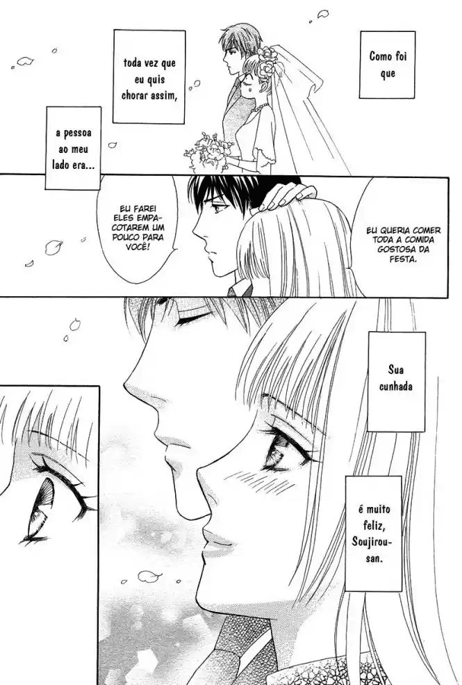 Blanc Marie Oneshot 第34页