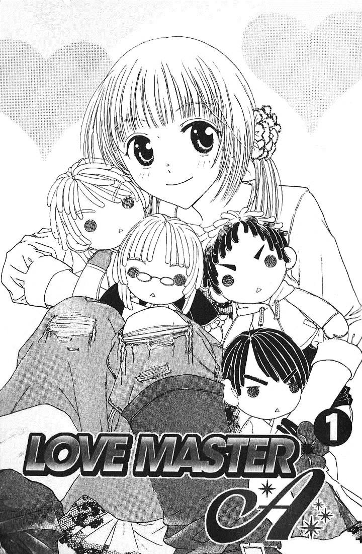 Love Master A 第2页