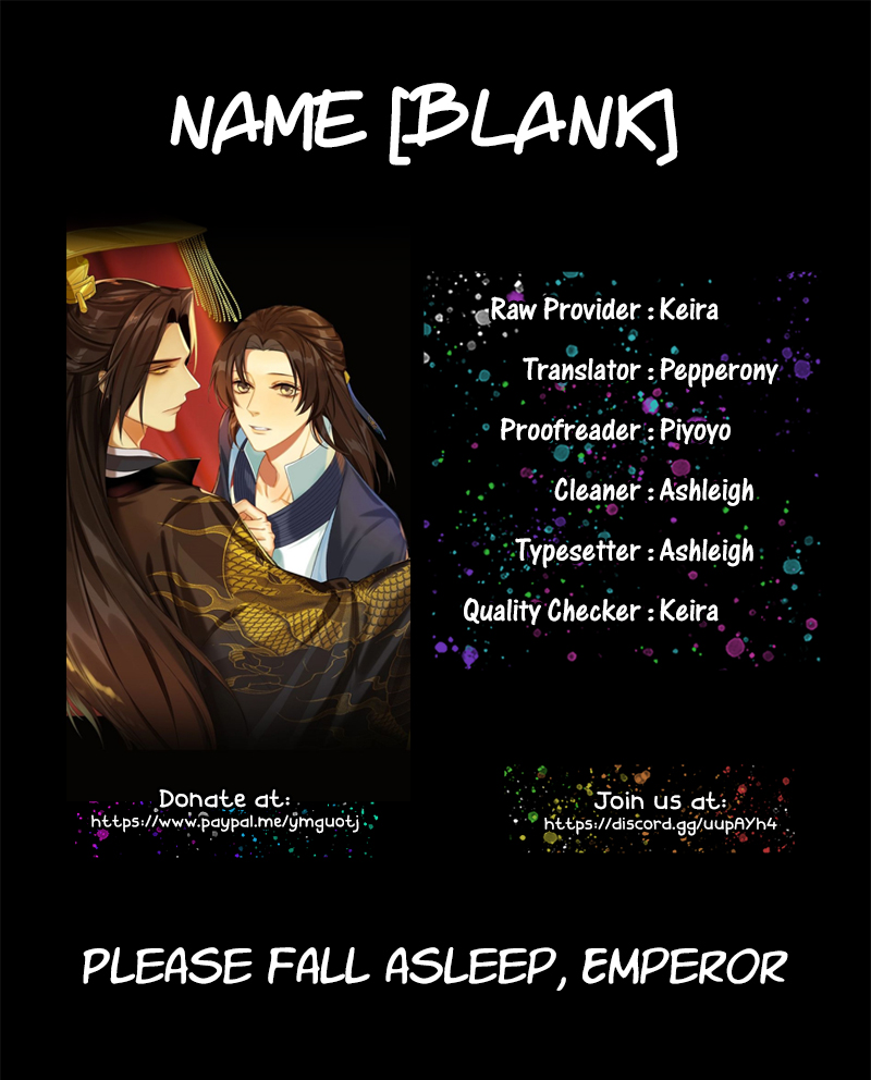Please Fall Asleep, Emperor The Emperor and the Assassin 第1页