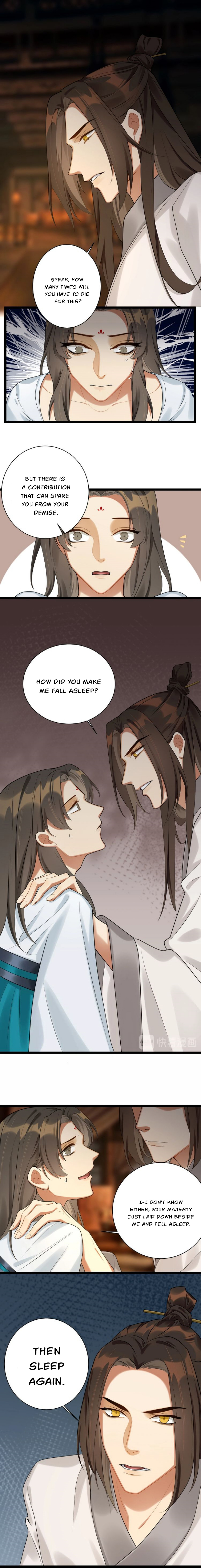 Please Fall Asleep, Emperor The Emperor and the Assassin 第9页