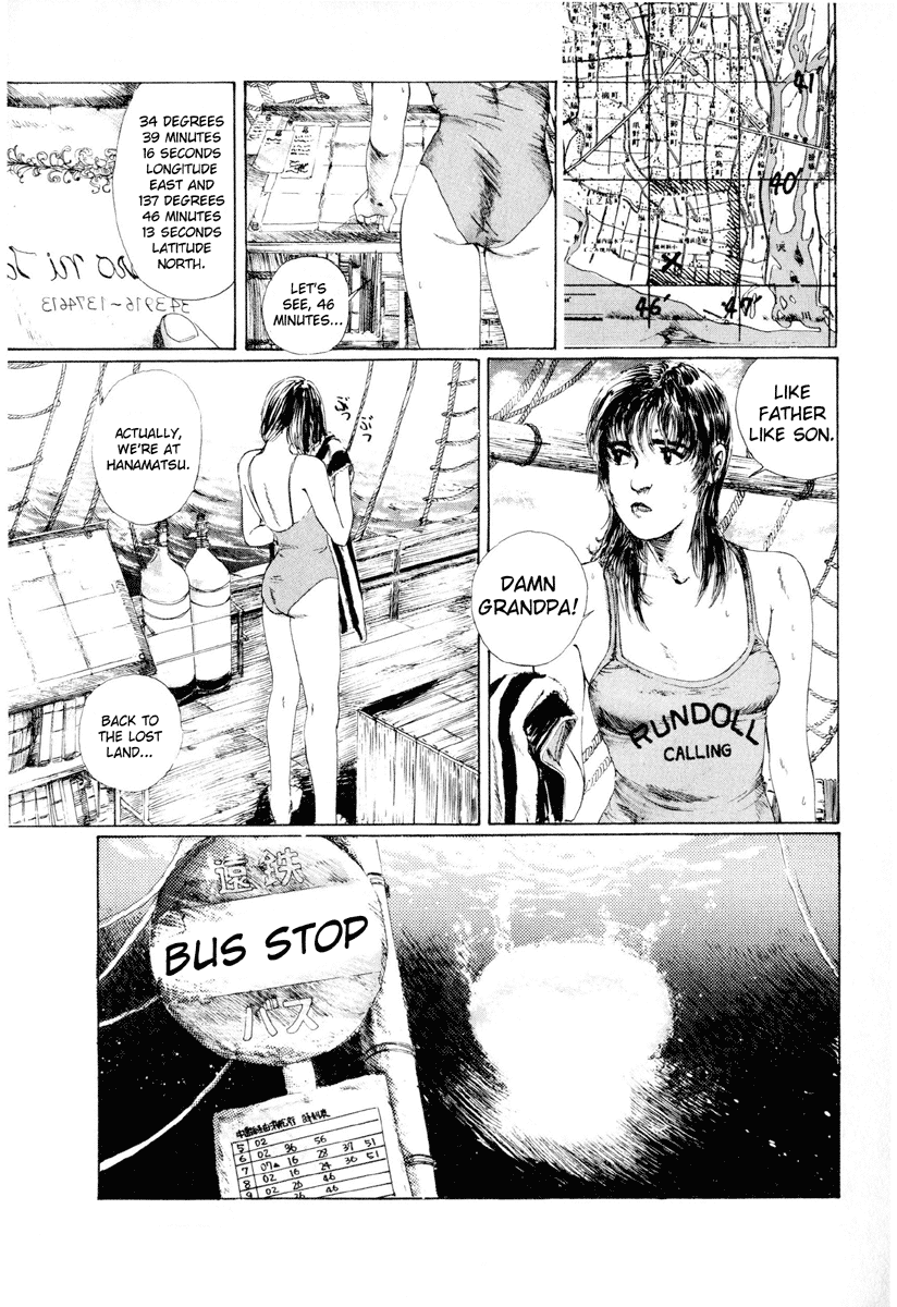 Spirit of Wonder The Universe is so Vast and Wonderful! 第14页
