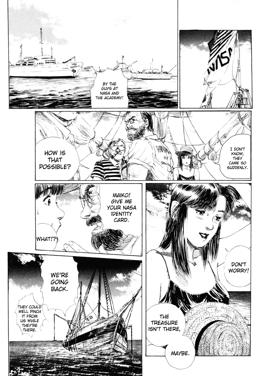 Spirit of Wonder The Universe is so Vast and Wonderful! 第25页