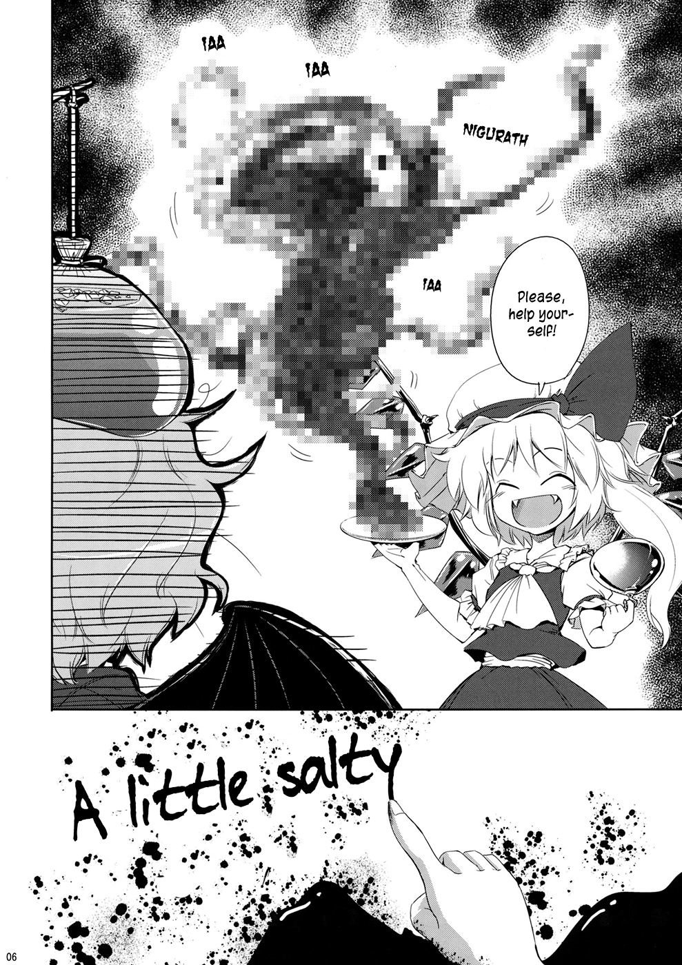 Touhou - Touhon Seisou Breaker (Doujinshi) 第6页