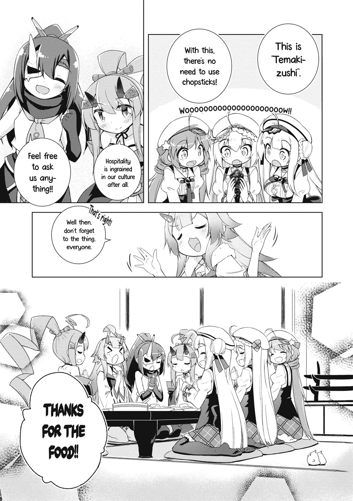 Azur Lane Smile Dish! Sixth Destroyer Division's Temakizushi of Hospitality 第21页