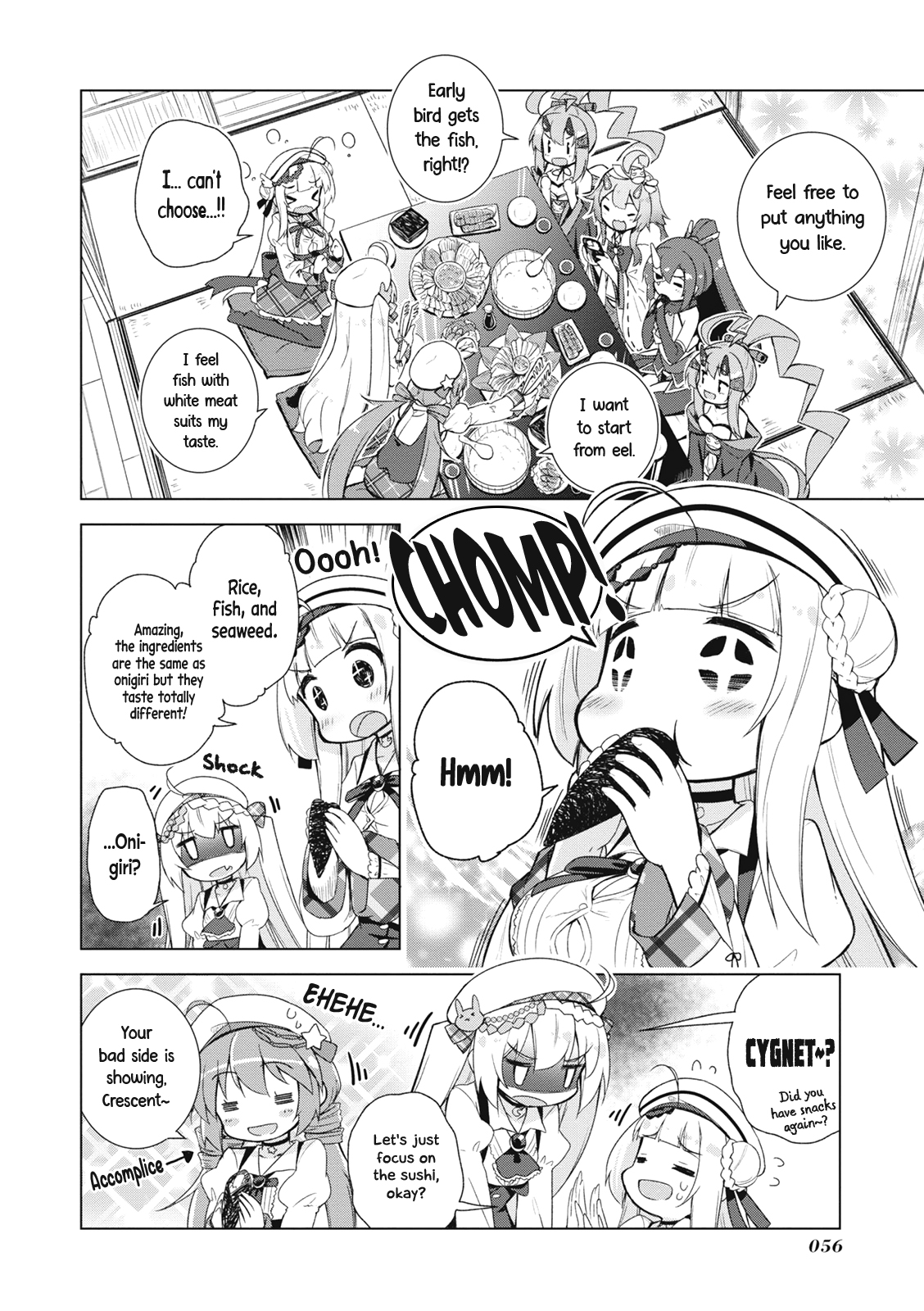 Azur Lane Smile Dish! Sixth Destroyer Division's Temakizushi of Hospitality 第22页