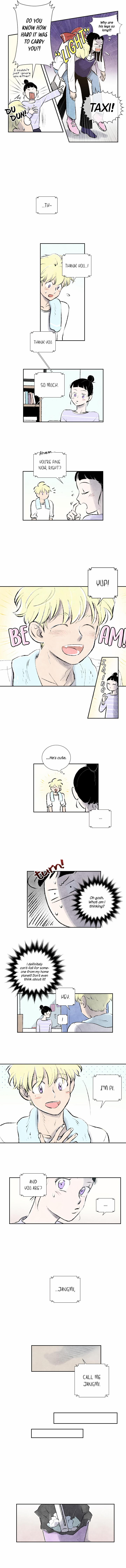 Dear My Universe Ch. 4 第3页