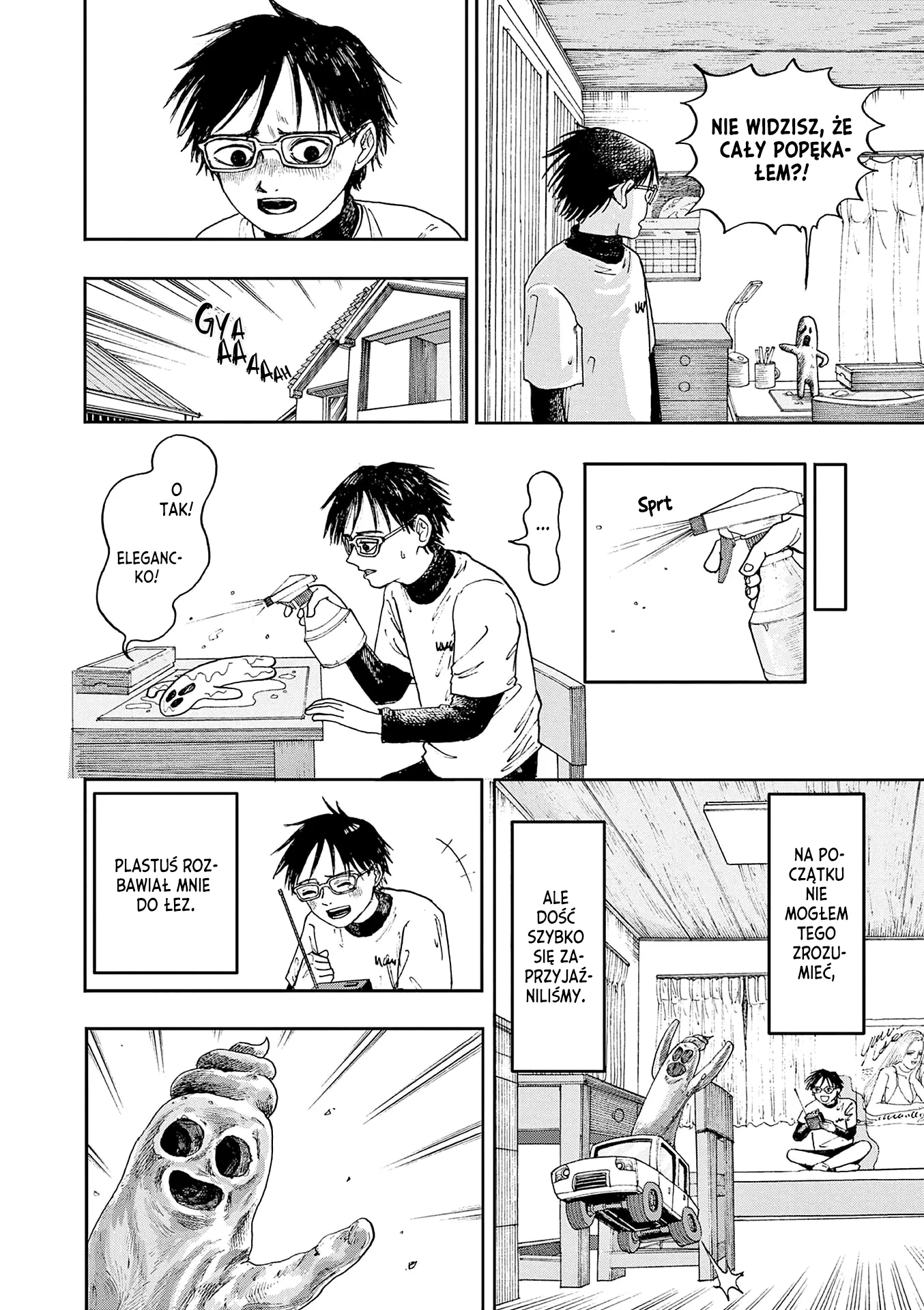 100 Ghost Stories That Will Lead to My Own Death Vol. 1 Ch. 3 第5页