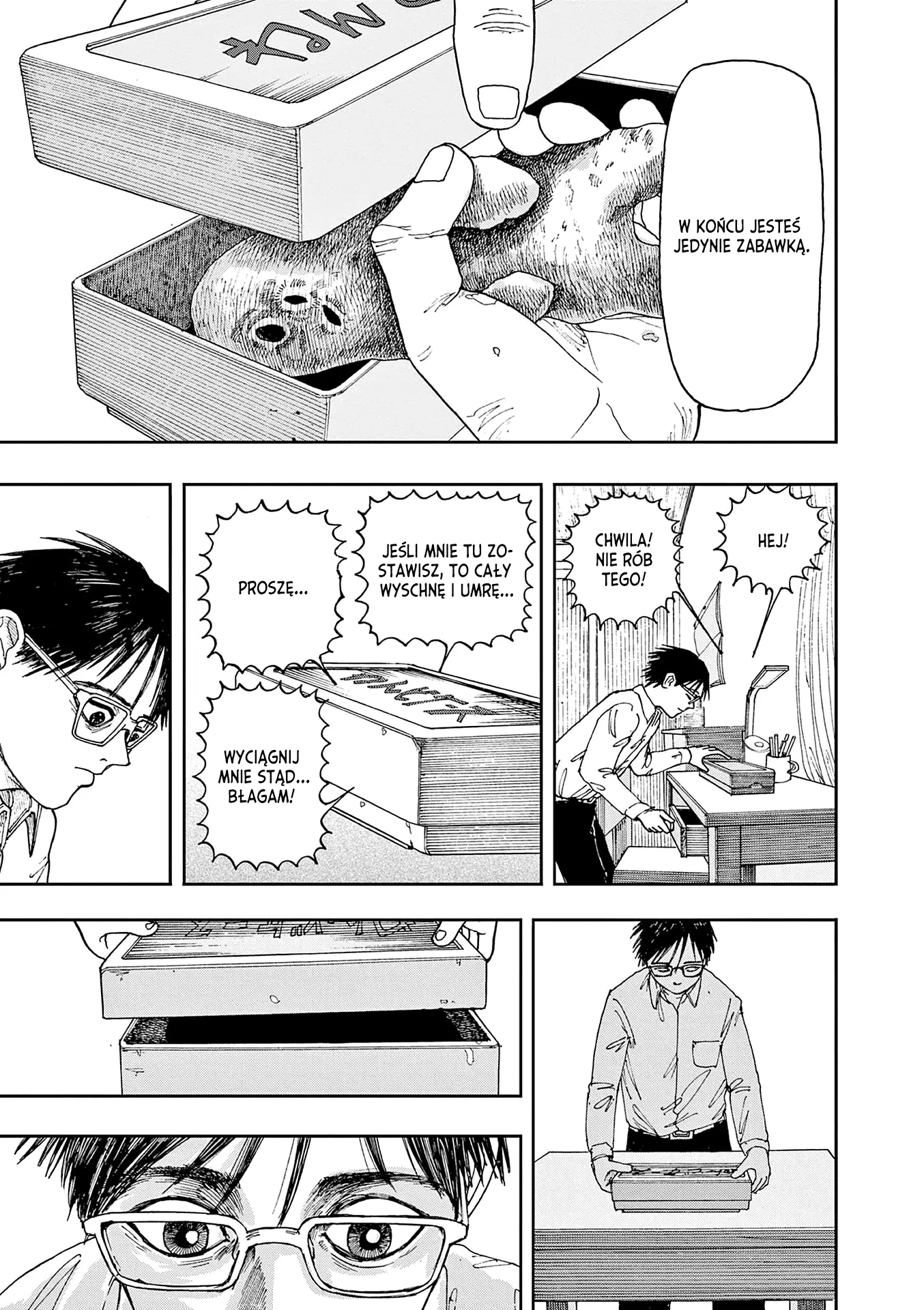 100 Ghost Stories That Will Lead to My Own Death Vol. 1 Ch. 3 第8页