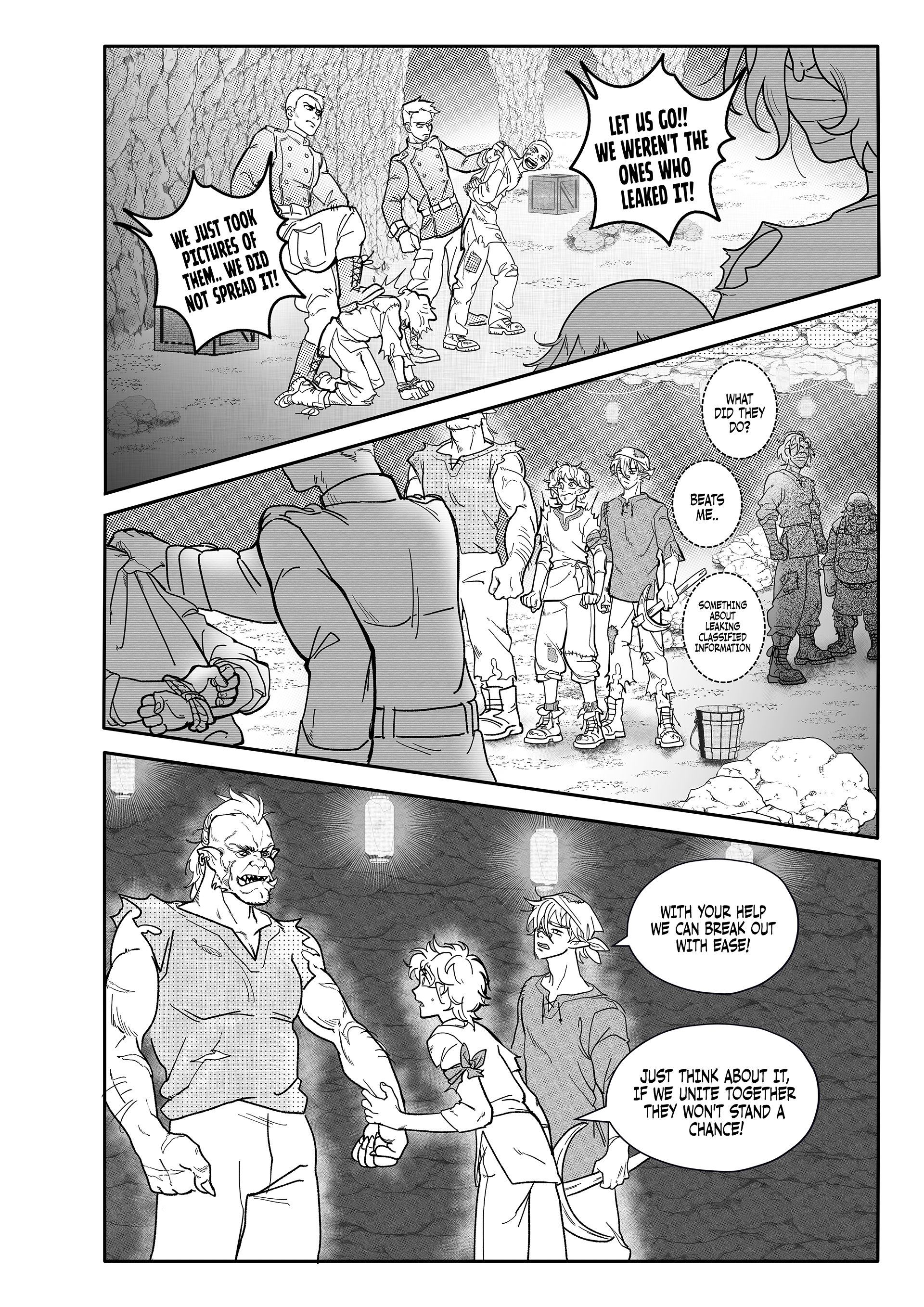 Boundless 第8页