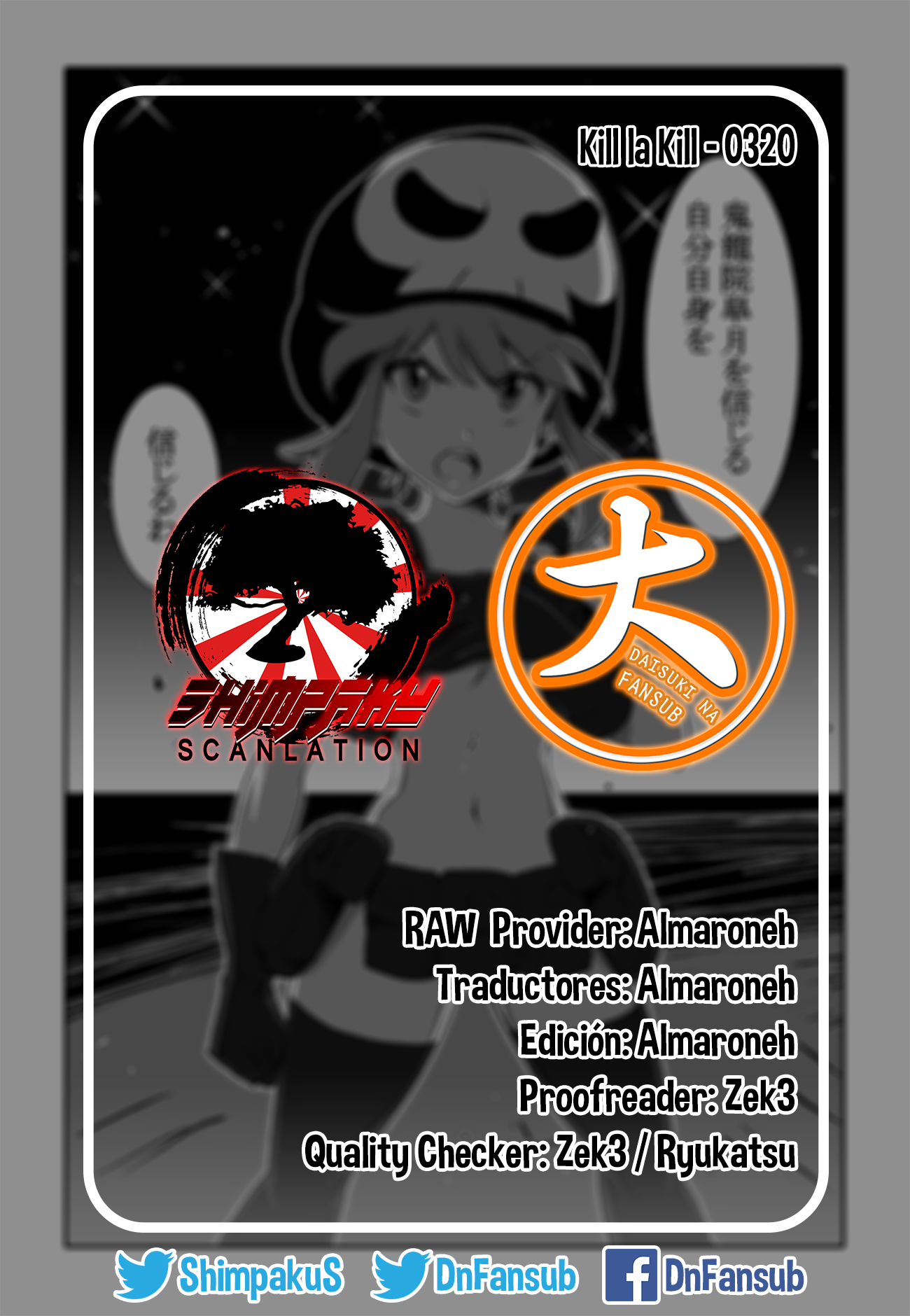 Kill la Kill - 0320 (Doujinshi) Oneshot 第10页