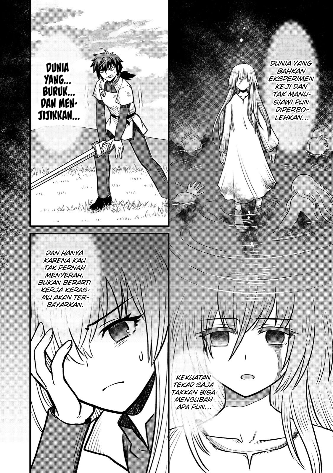 Jibun no koto o shujinkouda to shinjite yamanai fumidai ga, shujinkou o fumidai da to kanchigai shite, yuushou shite shimau o-hanashi desu Ch. 4 第11页