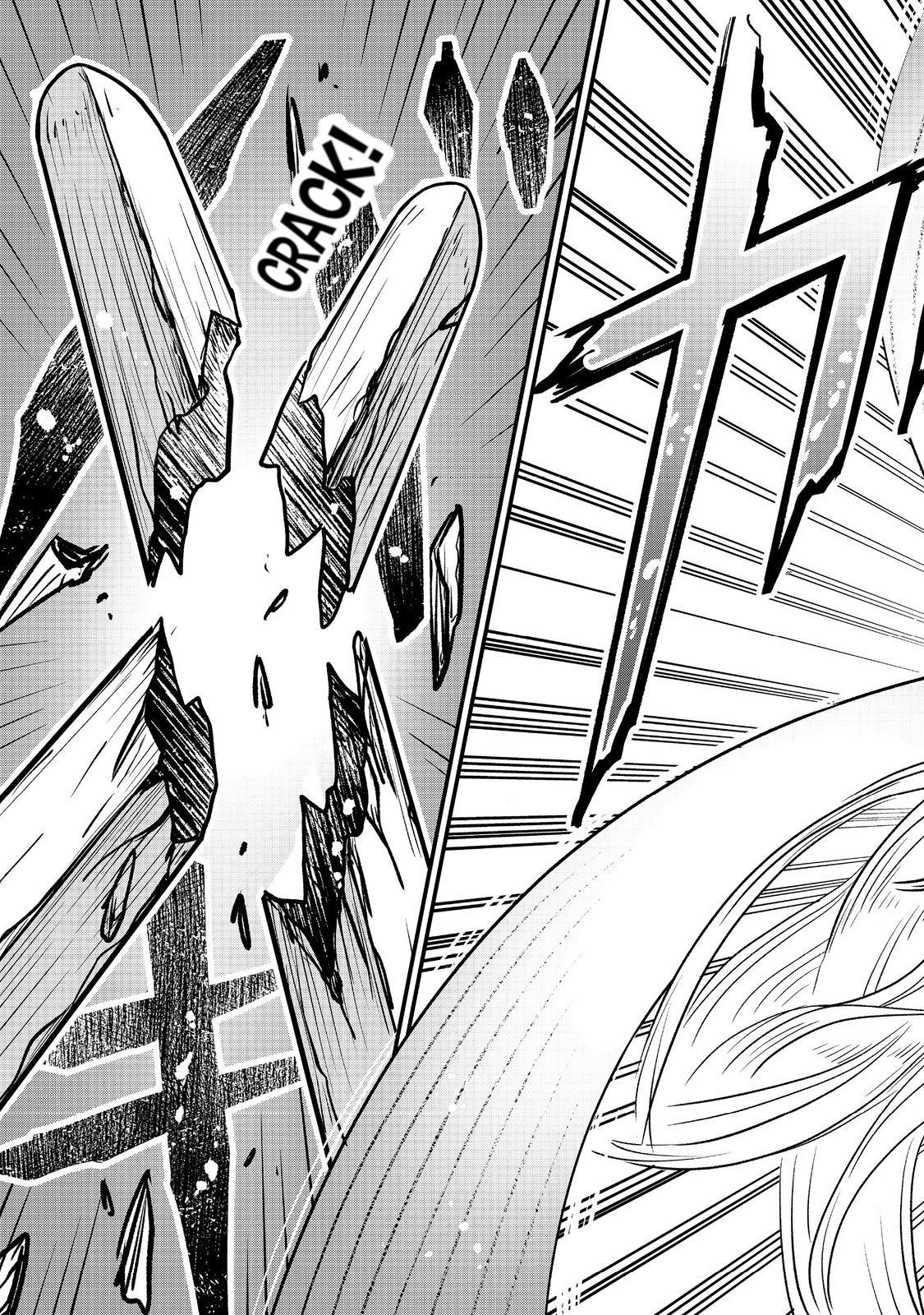 Jibun no koto o shujinkouda to shinjite yamanai fumidai ga, shujinkou o fumidai da to kanchigai shite, yuushou shite shimau o-hanashi desu Ch. 4 第18页