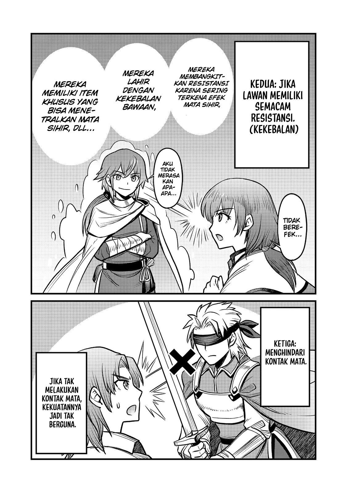 Jibun no koto o shujinkouda to shinjite yamanai fumidai ga, shujinkou o fumidai da to kanchigai shite, yuushou shite shimau o-hanashi desu Ch. 4 第22页