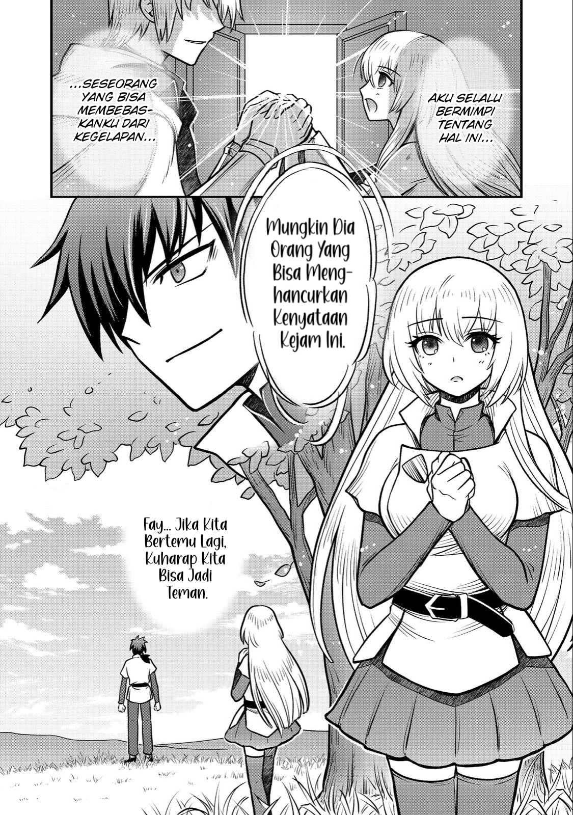 Jibun no koto o shujinkouda to shinjite yamanai fumidai ga, shujinkou o fumidai da to kanchigai shite, yuushou shite shimau o-hanashi desu Ch. 4 第26页