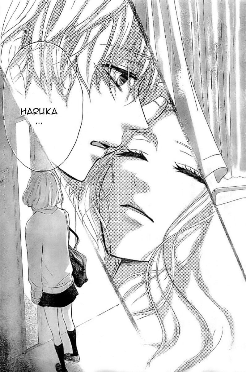 Silent Kiss Lui... 第48页