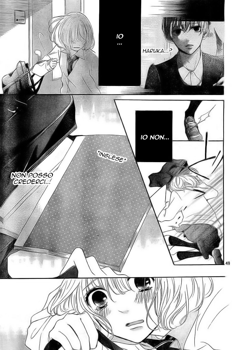 Silent Kiss Lui... 第50页
