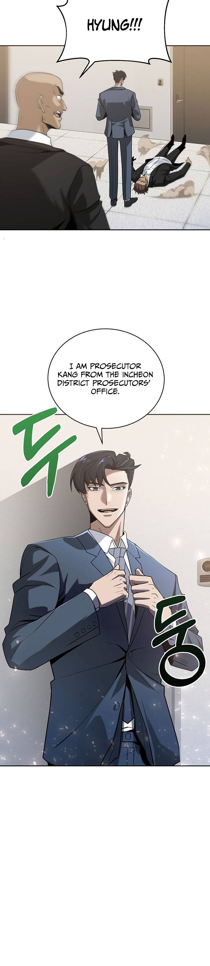 Prosecutor Who Doesn't Know the Law Ch. 6 第10页