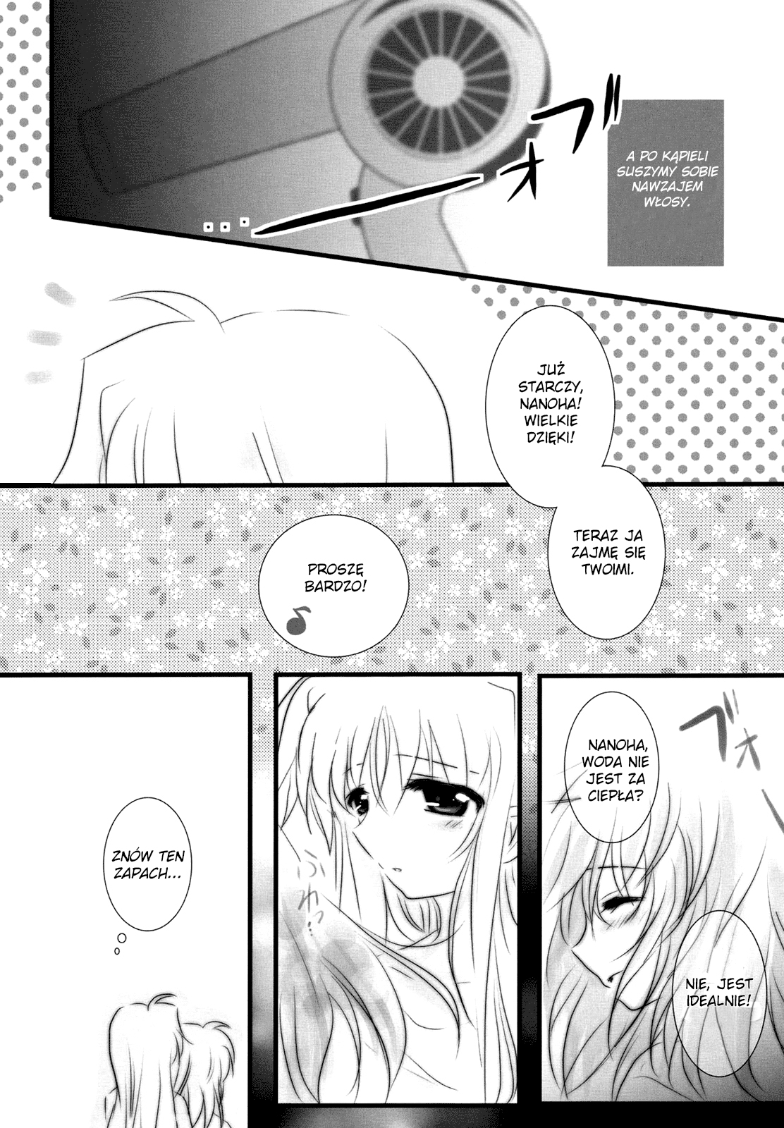 Mahou Shoujo Lyrical Nanoha - Atataka na Basho (Doujinshi) 第5页