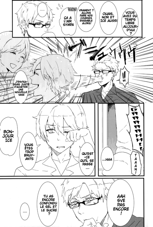 Hetalia - I Scream (Doujinshi) 第5页