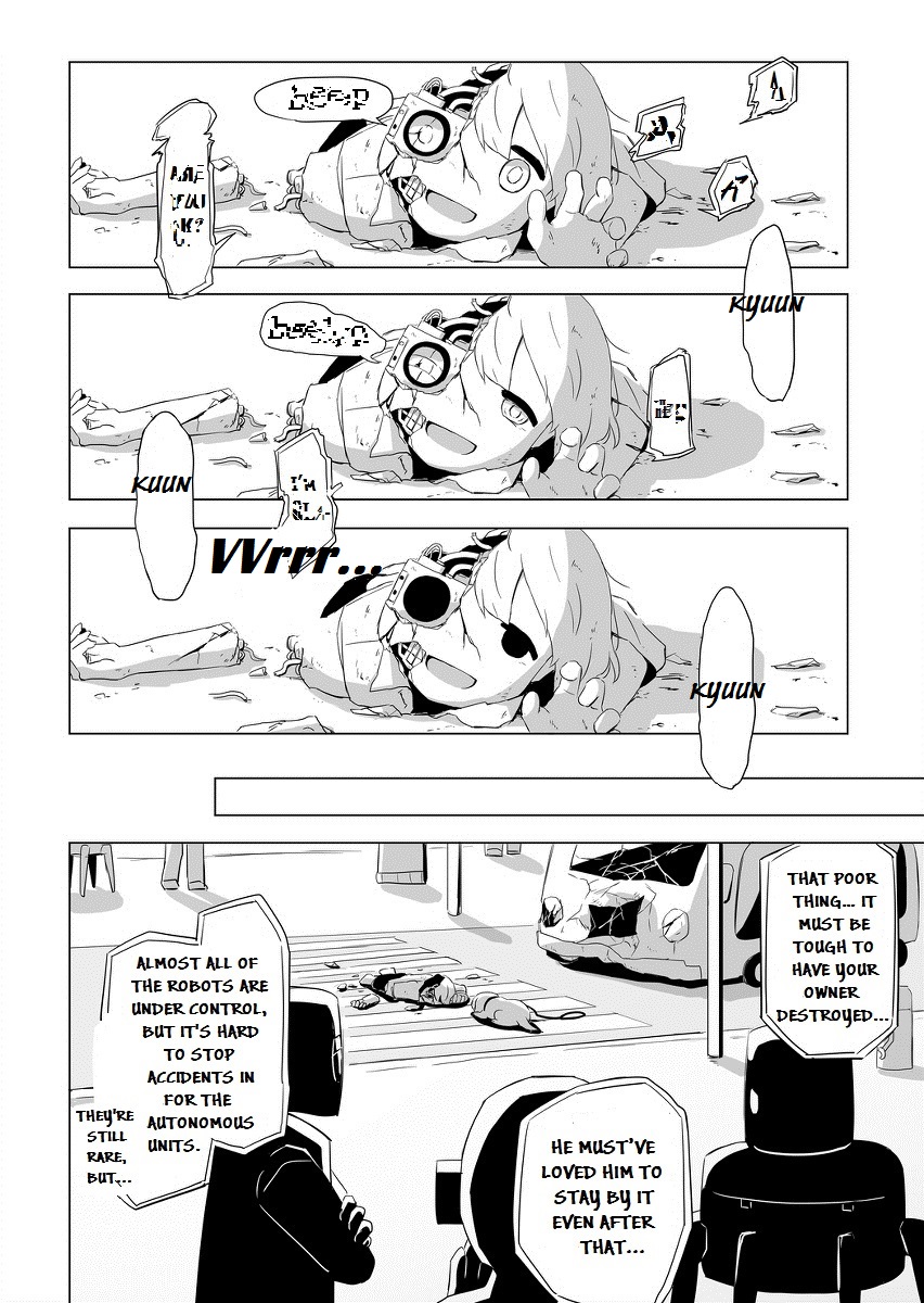 Odorless 第6页