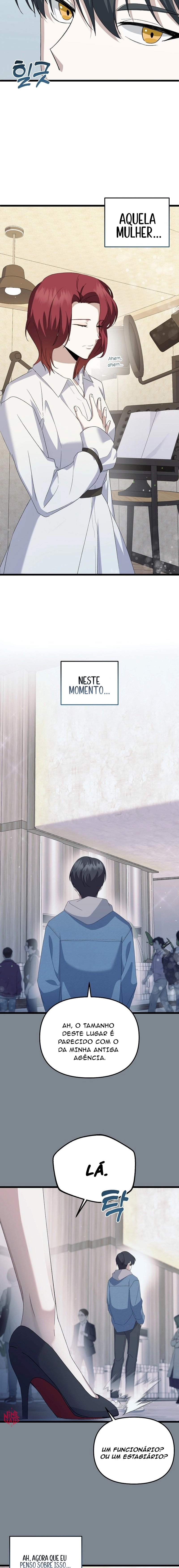 Genius Lout Composer Returns Ch. 3 第17页