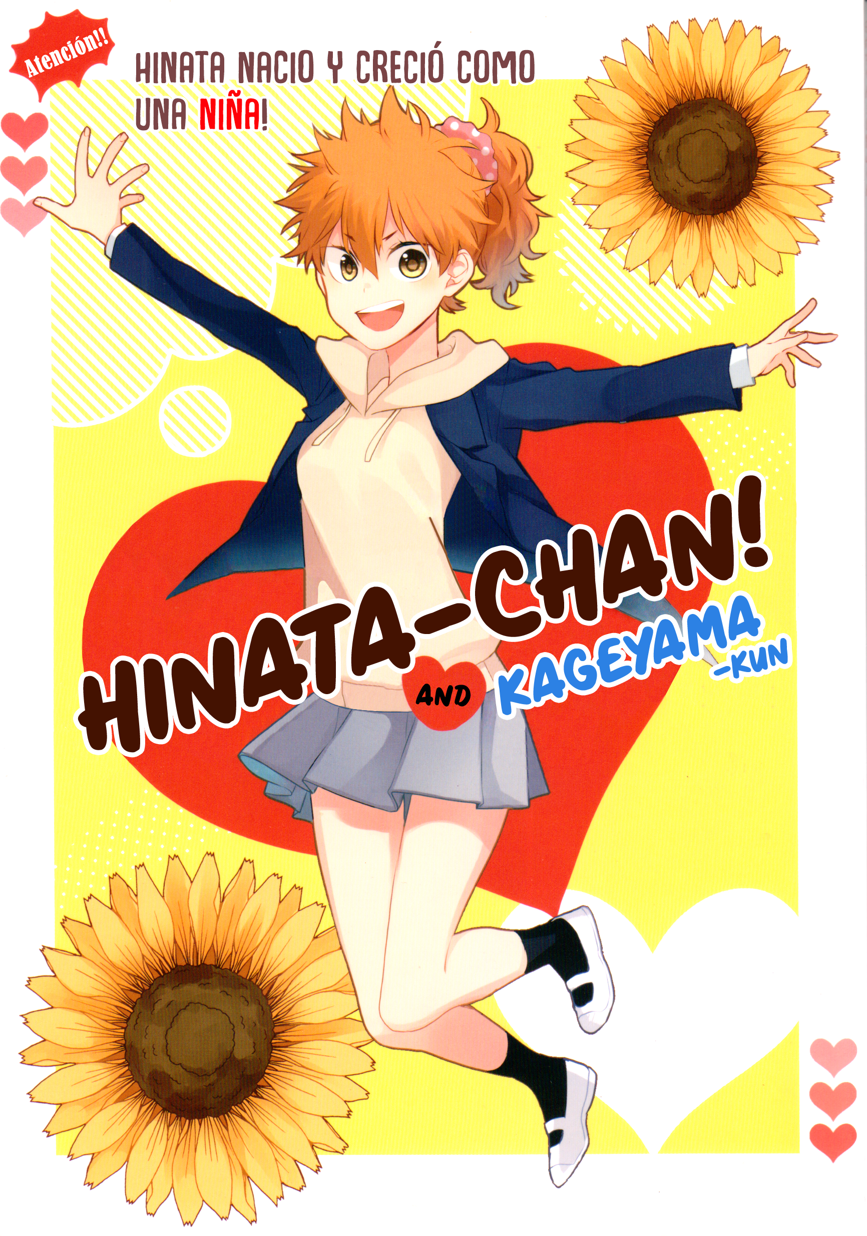 Haikyuu!! - Hinata-chan to Kageyama-kun (Doujinshi) 第3页