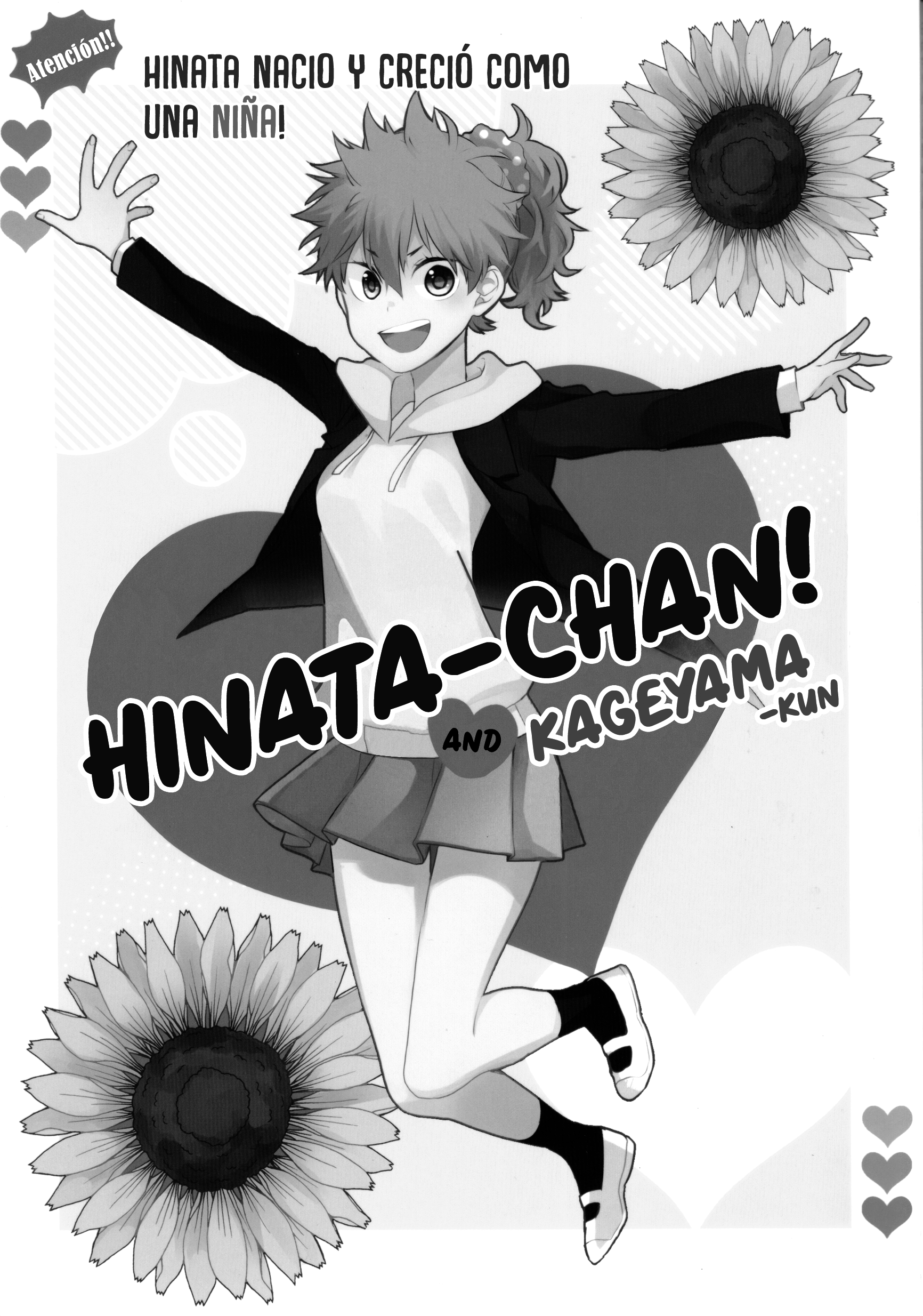 Haikyuu!! - Hinata-chan to Kageyama-kun (Doujinshi) 第4页