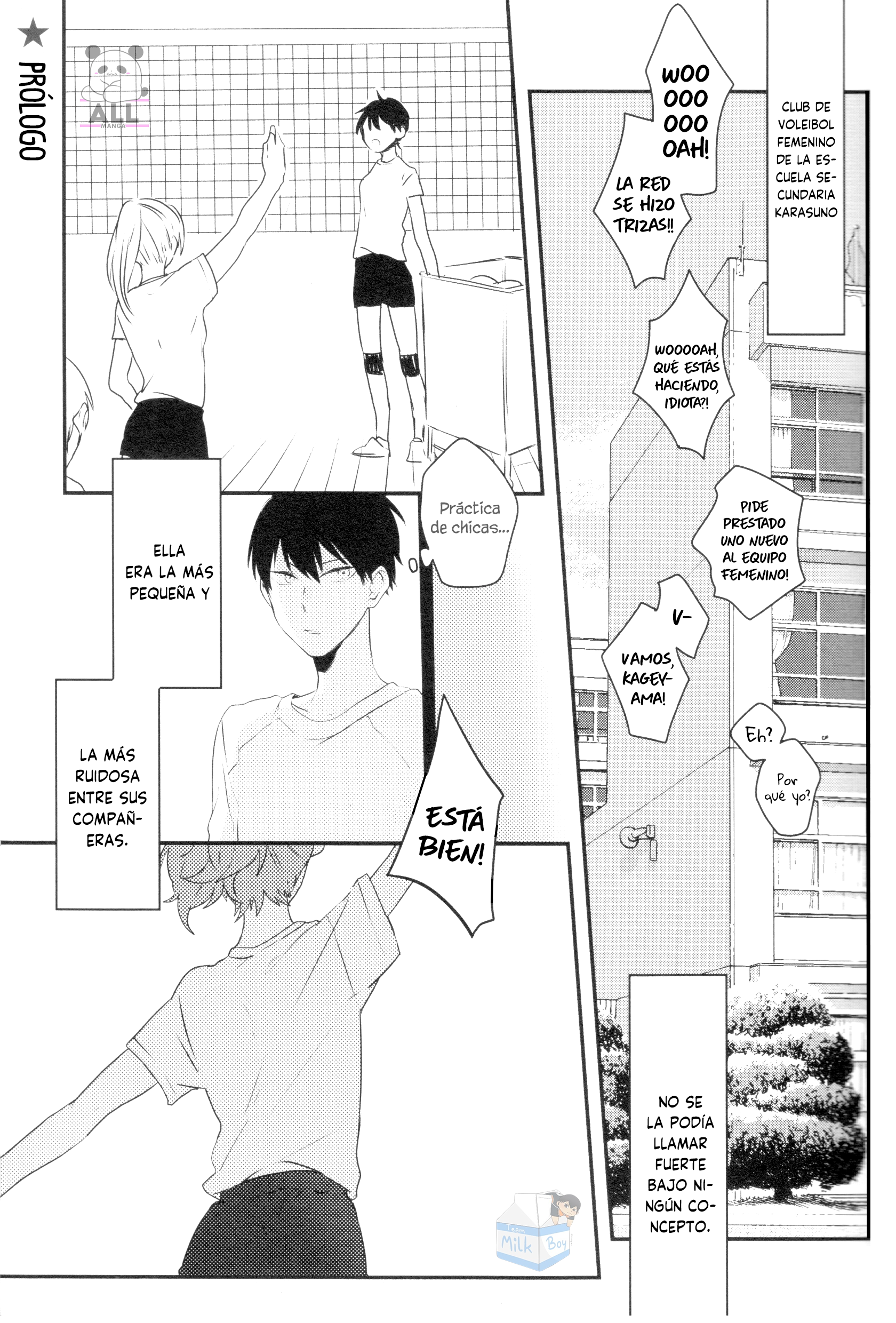 Haikyuu!! - Hinata-chan to Kageyama-kun (Doujinshi) 第6页