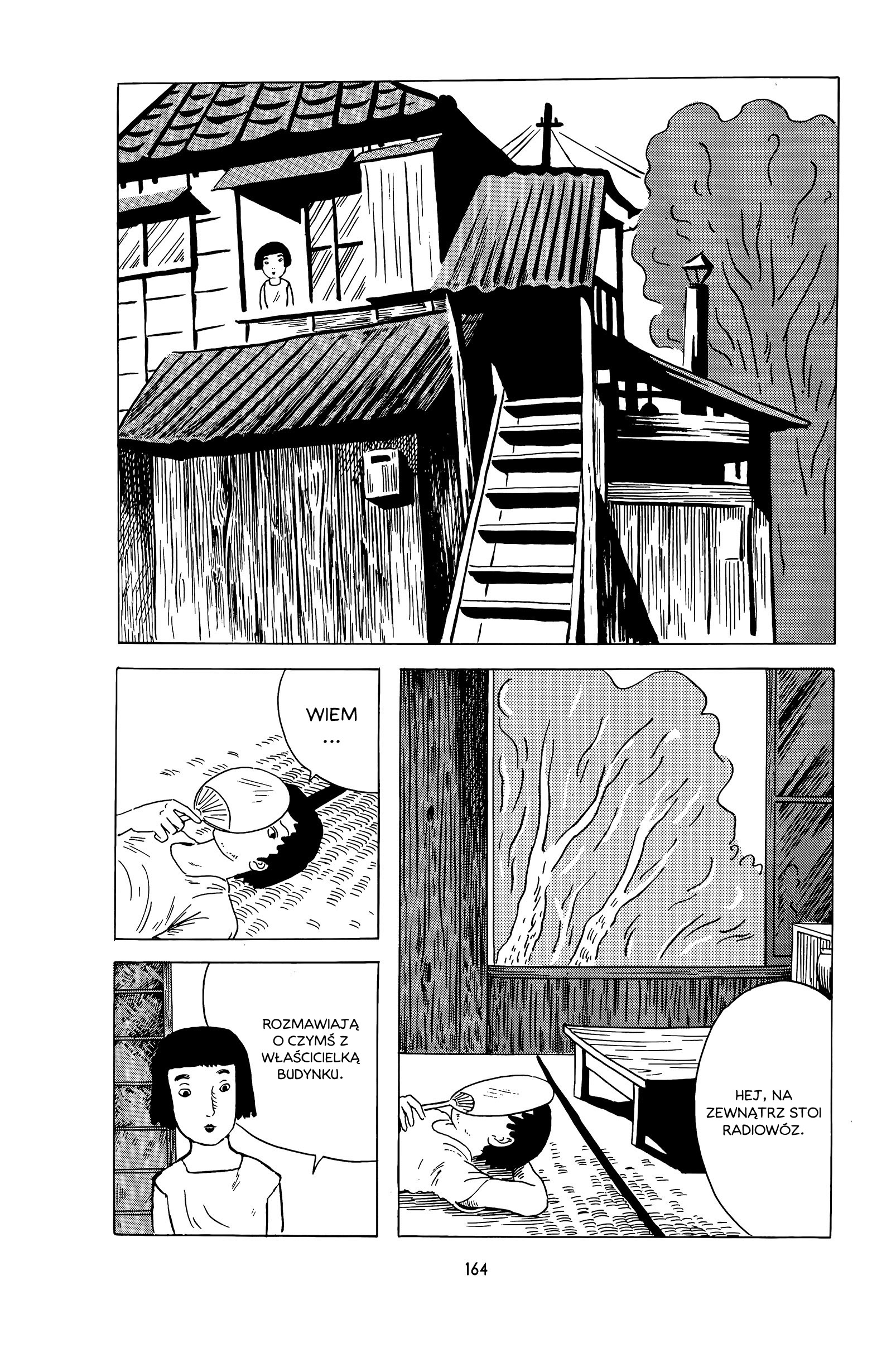 Yoshio no Seishun, Betsuri Letnie wspomnienie 第15页
