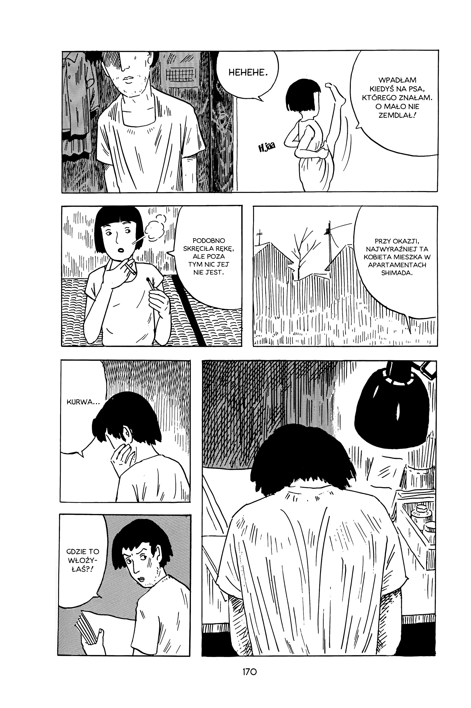 Yoshio no Seishun, Betsuri Letnie wspomnienie 第21页