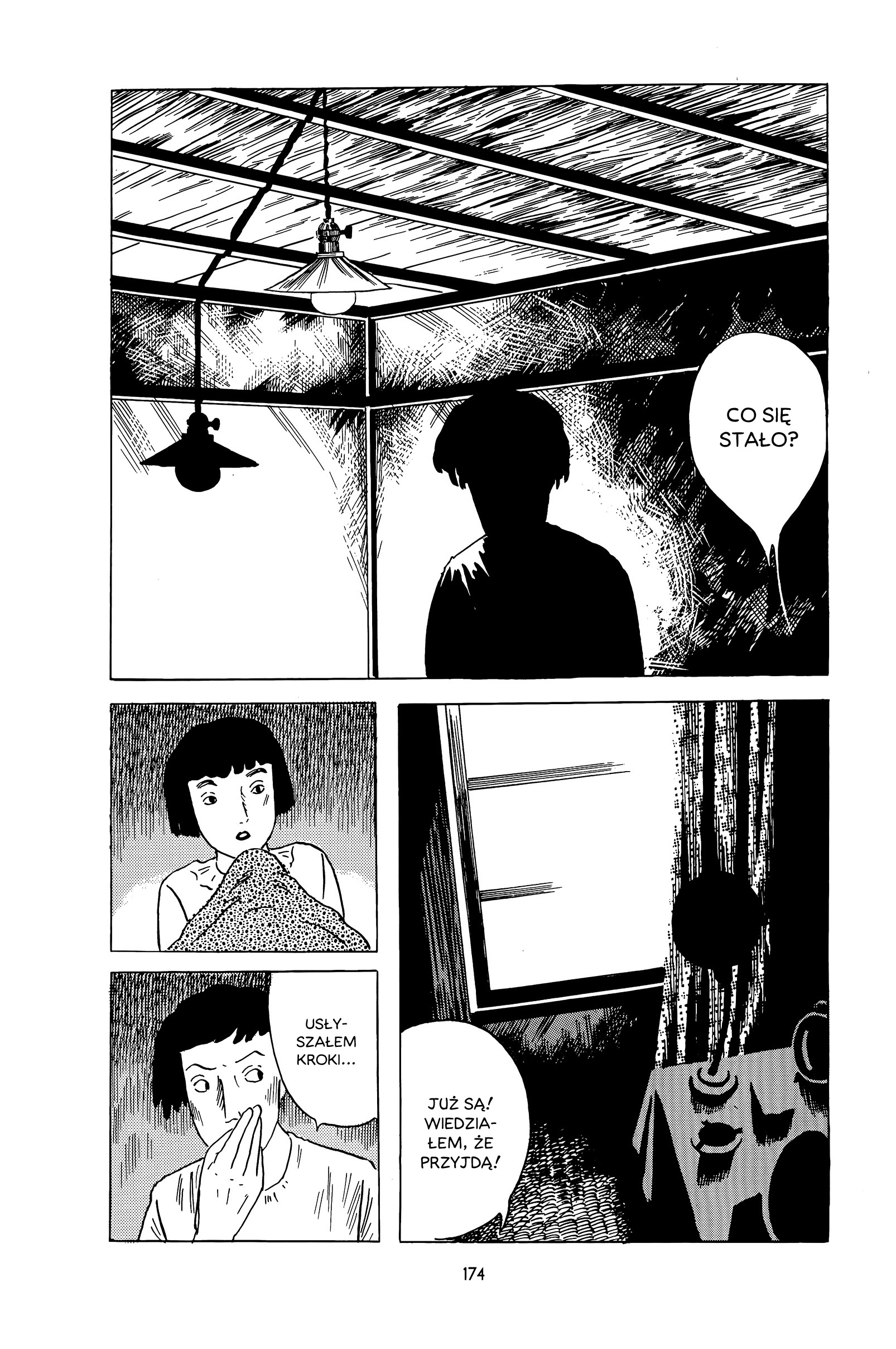 Yoshio no Seishun, Betsuri Letnie wspomnienie 第25页