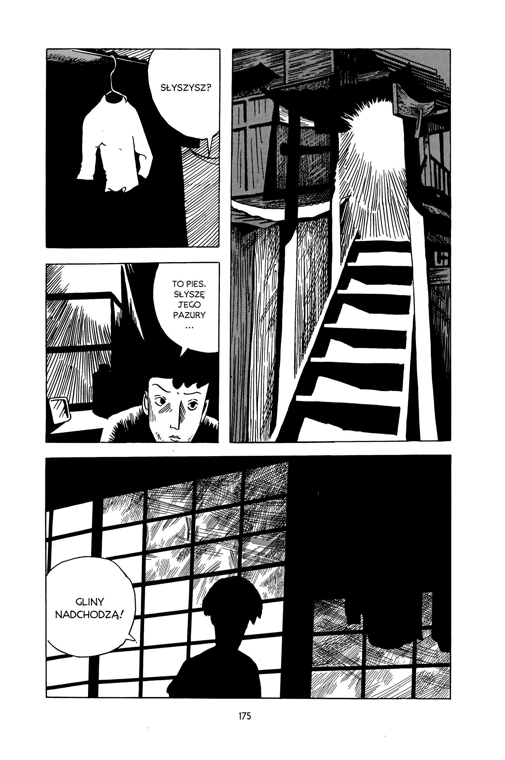 Yoshio no Seishun, Betsuri Letnie wspomnienie 第26页